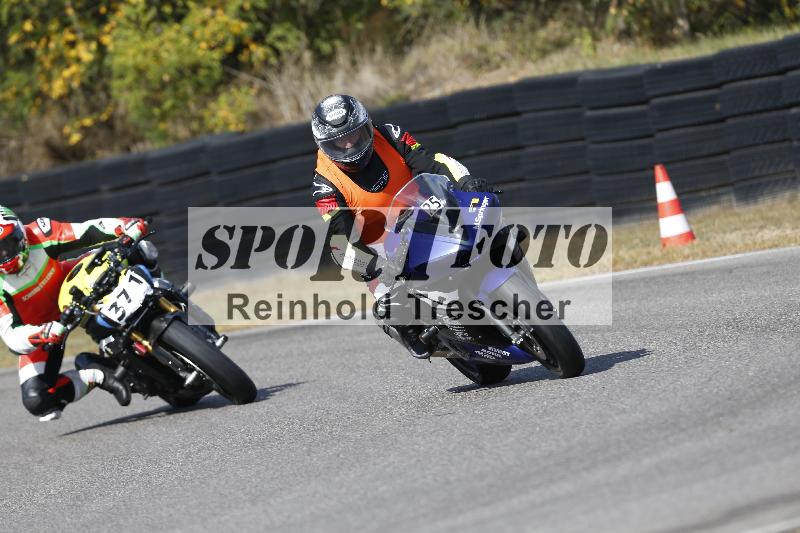 /47 02.10.2026  Speer Racing ADR/Gruppe gelb/25